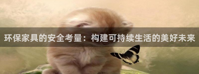 杏宇平臺代理注冊