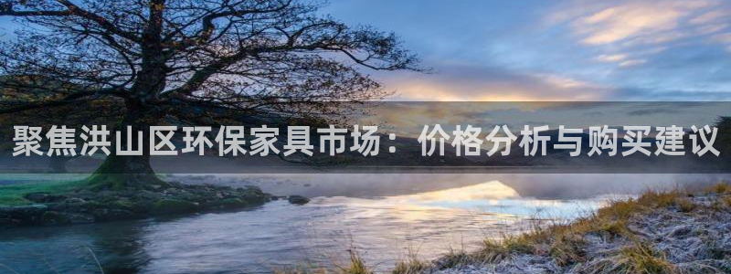 杏宇平臺(tái)登錄