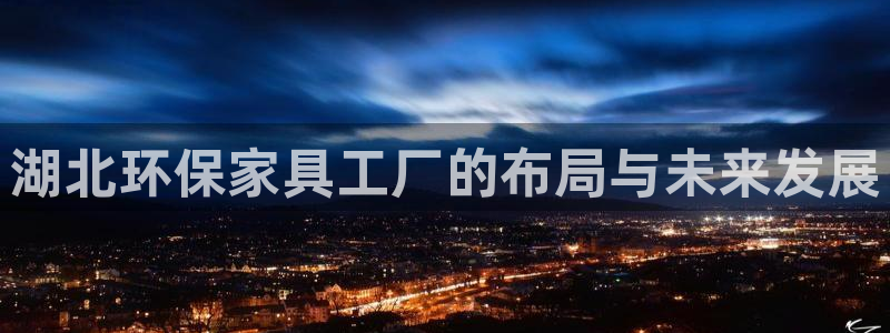 杏宇平臺在線注冊