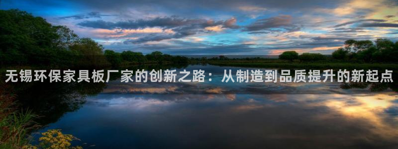 杏宇管網(wǎng)登錄