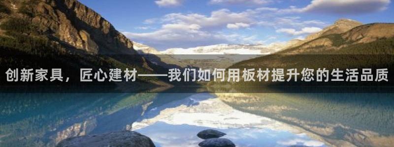 杏宇平臺正規(guī)么